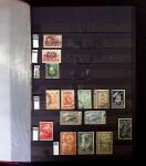 1850-1990, Small all-world collection in six Yvert