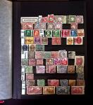 1850-1990, Small all-world collection in six Yvert