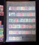 1850-1990, Small all-world collection in six Yvert
