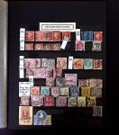 1850-1990, Small all-world collection in six Yvert