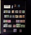 1850-1990, Small all-world collection in six Yvert