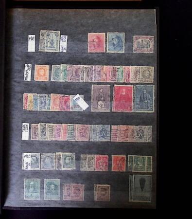 1850-1990, Small all-world collection in six Yvert