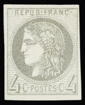 1850-2009, Selection de pièces choisies dont 1F VERMILLON