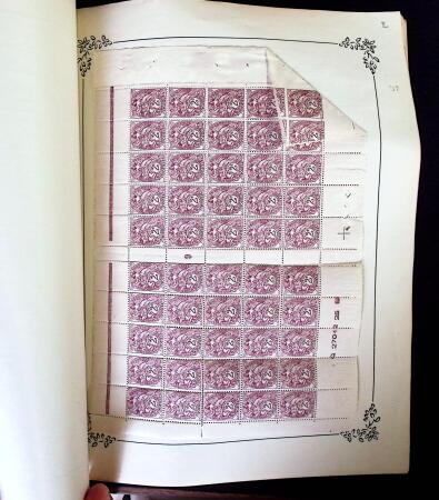 1849-1940, Old-time All-World collection in thick Yvert
