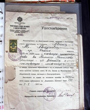 1881-1975, Mostly POSTAL HISTORY selection with covers,