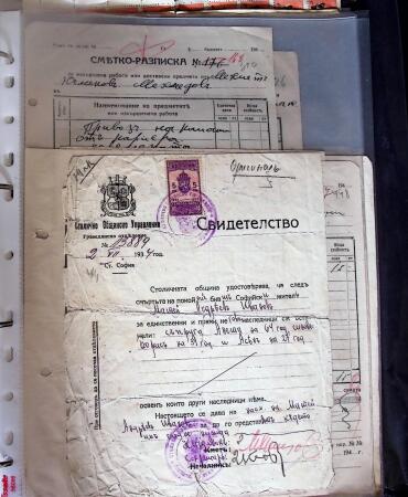 1881-1975, Mostly POSTAL HISTORY selection with covers,