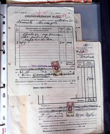 1881-1975, Mostly POSTAL HISTORY selection with covers,