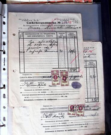 1881-1975, Mostly POSTAL HISTORY selection with covers,