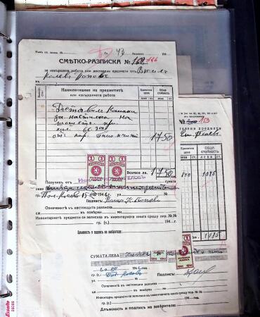 1881-1975, Mostly POSTAL HISTORY selection with covers,