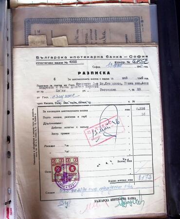 1881-1975, Mostly POSTAL HISTORY selection with covers,