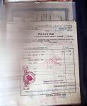 1881-1975, Mostly POSTAL HISTORY selection with covers,