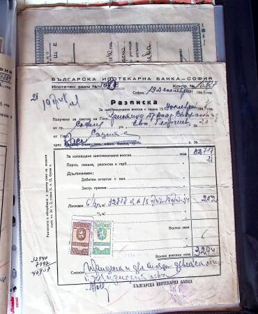 1881-1975, Mostly POSTAL HISTORY selection with covers,