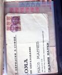 1881-1975, Mostly POSTAL HISTORY selection with covers,