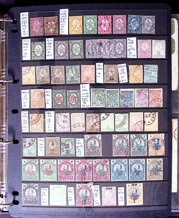 1881-1975, Mostly POSTAL HISTORY selection with covers,