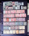 1881-1975, Mostly POSTAL HISTORY selection with covers,