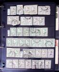 1881-1975, Mostly POSTAL HISTORY selection with covers,