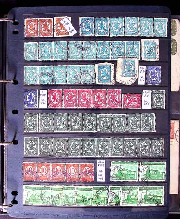 1881-1975, Mostly POSTAL HISTORY selection with covers,