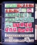 1881-1975, Mostly POSTAL HISTORY selection with covers,