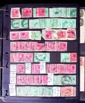 1881-1975, Mostly POSTAL HISTORY selection with covers,