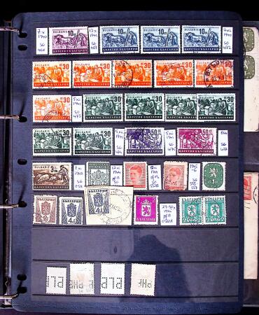 1881-1975, Mostly POSTAL HISTORY selection with covers,