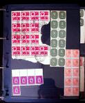1881-1975, Mostly POSTAL HISTORY selection with covers,