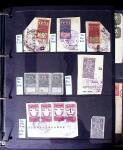 1881-1975, Mostly POSTAL HISTORY selection with covers,