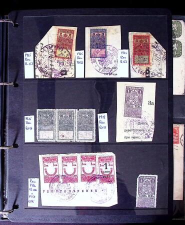 1881-1975, Mostly POSTAL HISTORY selection with covers,