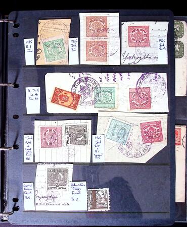 1881-1975, Mostly POSTAL HISTORY selection with covers,