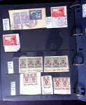 1881-1975, Mostly POSTAL HISTORY selection with covers,