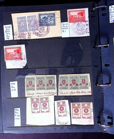 1881-1975, Mostly POSTAL HISTORY selection with covers,
