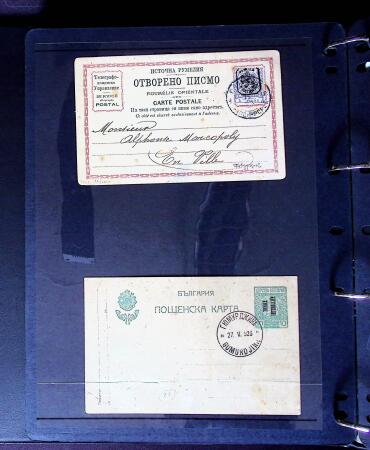 1881-1975, Mostly POSTAL HISTORY selection with covers,