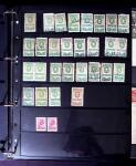 1881-1975, Mostly POSTAL HISTORY selection with covers,
