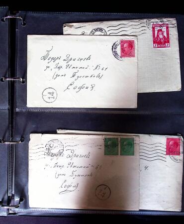 1881-1975, Mostly POSTAL HISTORY selection with covers,