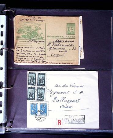 1881-1975, Mostly POSTAL HISTORY selection with covers,
