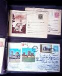 1881-1975, Mostly POSTAL HISTORY selection with covers,