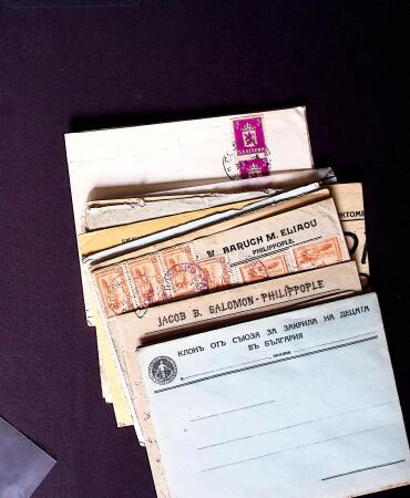 1881-1975, Mostly POSTAL HISTORY selection with covers,