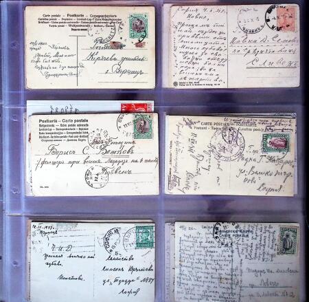 1881-1975, Mostly POSTAL HISTORY selection with covers,