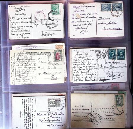 1881-1975, Mostly POSTAL HISTORY selection with covers,