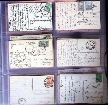 1881-1975, Mostly POSTAL HISTORY selection with covers,