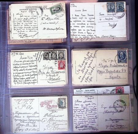 1881-1975, Mostly POSTAL HISTORY selection with covers,