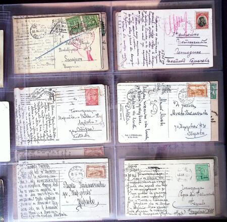 1881-1975, Mostly POSTAL HISTORY selection with covers,