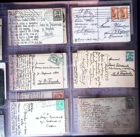 1881-1975, Mostly POSTAL HISTORY selection with covers,