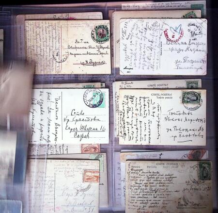 1881-1975, Mostly POSTAL HISTORY selection with covers,