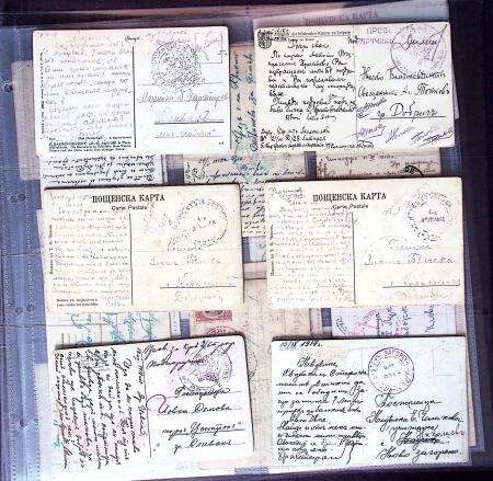 1881-1975, Mostly POSTAL HISTORY selection with covers,