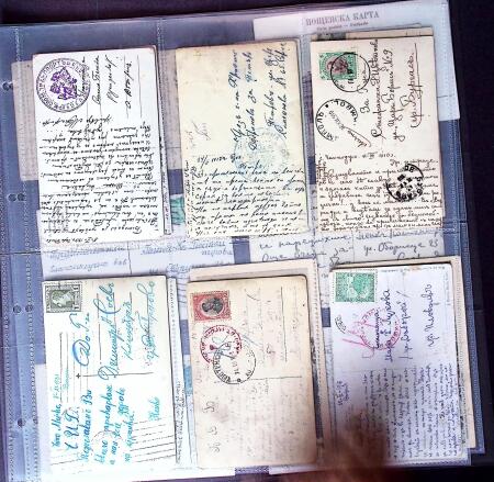 1881-1975, Mostly POSTAL HISTORY selection with covers,