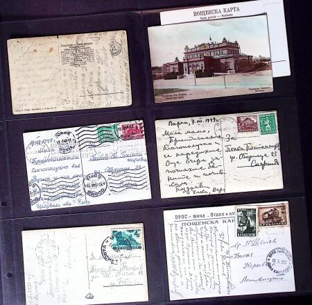 1881-1975, Mostly POSTAL HISTORY selection with covers,