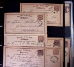 1870-1970, Huge accumulation of postal stationery cards