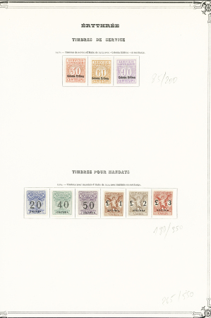 1893-1934 Mint & used collection of ERYTREA on pages,