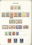 1893-1934 Mint & used collection of ERYTREA on pages,