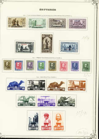 1893-1934 Mint & used collection of ERYTREA on pages,